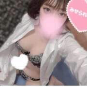 みおう (再び)1日目~🐰ᩚ ロイヤルフラッシュ