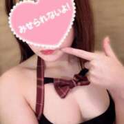 ヒメ日記 2026/02/12 20:31 投稿 みおう ロイヤルフラッシュ