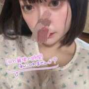 ヒメ日記 2026/02/27 22:02 投稿 みおう ロイヤルフラッシュ