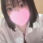 みおう 一足先に ロイヤルフラッシュ