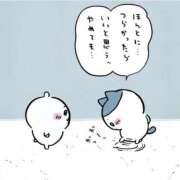 ヒメ日記 2026/08/26 12:09 投稿 みおう ロイヤルフラッシュ
