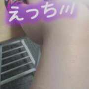 ヒメ日記 2025/11/12 21:12 投稿 めりー 横浜・関内サンキュー