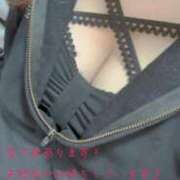 めりー 出勤だぁぁぁぁ⤴︎ ⤴︎ 横浜・関内サンキュー