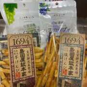 ヒメ日記 2025/10/27 20:25 投稿 さき 東京リップ 池袋店