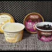 ヒメ日記 2025/10/18 10:45 投稿 あおい クラブA