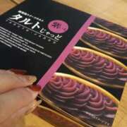 ヒメ日記 2025/10/26 13:18 投稿 あおい クラブA