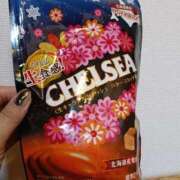 ヒメ日記 2025/11/01 00:03 投稿 あおい クラブA