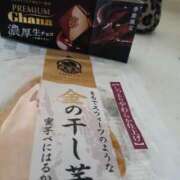 ヒメ日記 2025/11/01 10:33 投稿 あおい クラブA