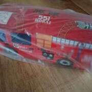 ヒメ日記 2025/11/09 13:33 投稿 あおい クラブA