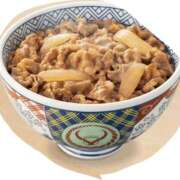 ヒメ日記 2025/12/10 08:18 投稿 あおい クラブA