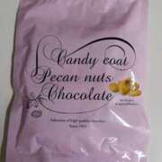 ヒメ日記 2025/12/28 22:18 投稿 あおい クラブA