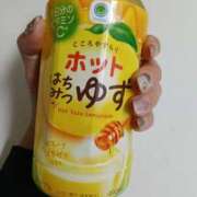 ヒメ日記 2026/01/11 19:06 投稿 あおい クラブA