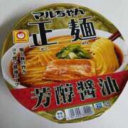 ヒメ日記 2026/02/01 09:48 投稿 あおい クラブA