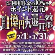 桜姫薫 ??お昼休みに来てね♪ 五十路マダム金沢店
