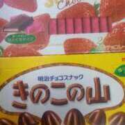 ヒメ日記 2025/11/16 15:17 投稿 安西 ダイヤモンドクラブ