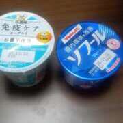 ヒメ日記 2025/12/19 08:17 投稿 安西 ダイヤモンドクラブ