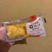 ヒメ日記 2025/10/20 12:13 投稿 りこ 丸妻 厚木店