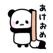 ヒメ日記 2026/01/01 18:17 投稿 りこ 丸妻 厚木店