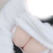 りこ おはよう♡ 丸妻 厚木店