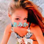 ヒメ日記 2025/10/25 07:20 投稿 あみか 熟女の風俗最終章 高崎店