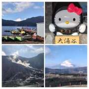 ヒメ日記 2026/01/24 11:22 投稿 あみか 熟女の風俗最終章 高崎店