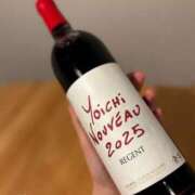 ヒメ日記 2025/11/07 22:58 投稿 まお【性感】 性感エステBianca豊中店