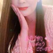 ヒメ日記 2025/11/06 08:24 投稿 ほむら 熟女の風俗最終章 相模原店