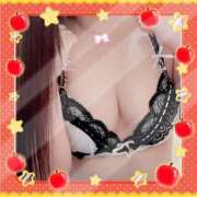 ヒメ日記 2025/11/14 12:31 投稿 ほむら 熟女の風俗最終章 相模原店