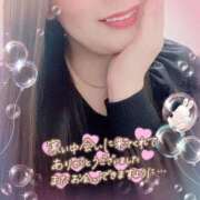 ヒメ日記 2025/11/20 21:41 投稿 ほむら 熟女の風俗最終章 相模原店