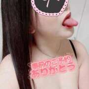 ヒメ日記 2025/11/05 09:01 投稿 ほむら 熟女の風俗最終章 町田店