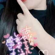 ヒメ日記 2025/11/19 21:32 投稿 ほむら 熟女の風俗最終章 町田店