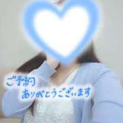 ヒメ日記 2025/10/15 13:10 投稿 田中あつこ セカンドパートナー