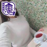 ヒメ日記 2025/11/19 10:45 投稿 田中あつこ セカンドパートナー