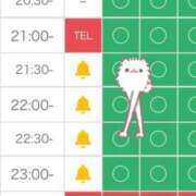 ヒメ日記 2025/12/16 21:39 投稿 ゆいか アイドルドリーム