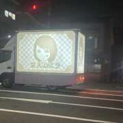 ヒメ日記 2025/12/27 12:19 投稿 ゆいか アイドルドリーム