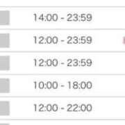 ヒメ日記 2026/02/24 15:44 投稿 ゆいか アイドルドリーム