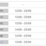 ゆいか 明日からまた✊🏻 アイドルドリーム