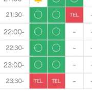 ヒメ日記 2026/03/29 18:19 投稿 ゆいか アイドルドリーム