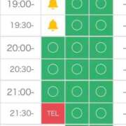 ヒメ日記 2026/04/19 18:49 投稿 ゆいか アイドルドリーム