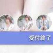 ヒメ日記 2026/05/02 19:32 投稿 ゆいか アイドルドリーム