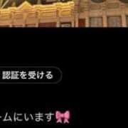 ヒメ日記 2026/06/10 18:20 投稿 ゆいか アイドルドリーム