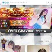 ヒメ日記 2026/10/02 20:09 投稿 ゆいか アイドルドリーム