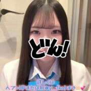 ヒメ日記 2026/10/03 20:00 投稿 ゆいか アイドルドリーム
