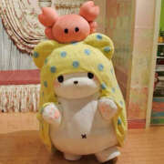 ヒメ日記 2025/11/14 13:23 投稿 うさぎ ハピネス札幌