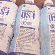 ヒメ日記 2025/11/23 17:33 投稿 うさぎ ハピネス札幌