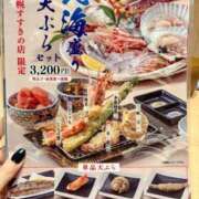 ヒメ日記 2025/10/24 00:19 投稿 しおり　エロ過ぎて要注意 よかろうもん下関本店