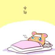 ヒメ日記 2025/11/05 15:59 投稿 しおり　エロ過ぎて要注意 よかろうもん下関本店