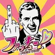 ヒメ日記 2025/12/05 15:32 投稿 しおり　エロ過ぎて要注意 よかろうもん下関本店