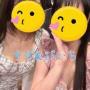 ヒメ日記 2025/11/12 22:37 投稿 ぴいち 無敵YOKOHAMA