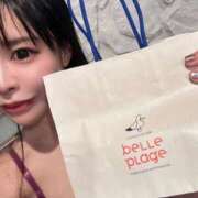 ヒメ日記 2025/11/18 21:38 投稿 ぴいち 無敵YOKOHAMA